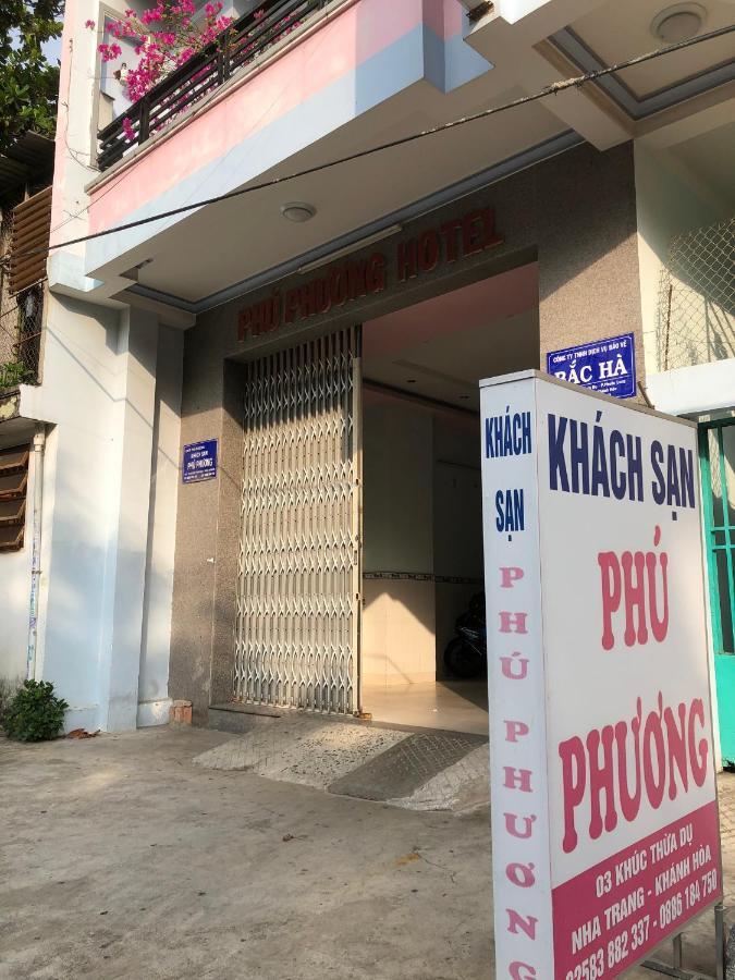 Hotel Khach San Phu Phuong Nha Trang Zewnętrze zdjęcie